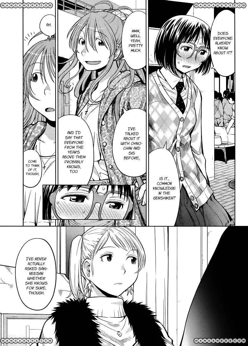 Genshiken Nidaime - The Society for the Study of Modern Visual Culture II Chapter 79 11